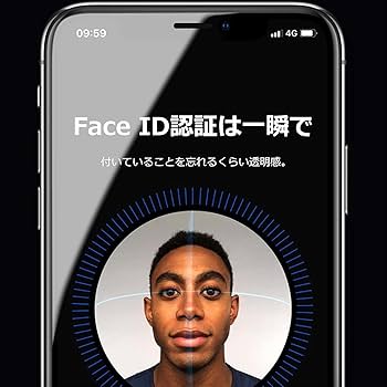 IPhone11Pro 256GB 覗き見防止フィルター2枚付き　訳あり Amazon | Huphuro 覗き見防止フィルム iPhone 11 Pro/XS/X ガラス